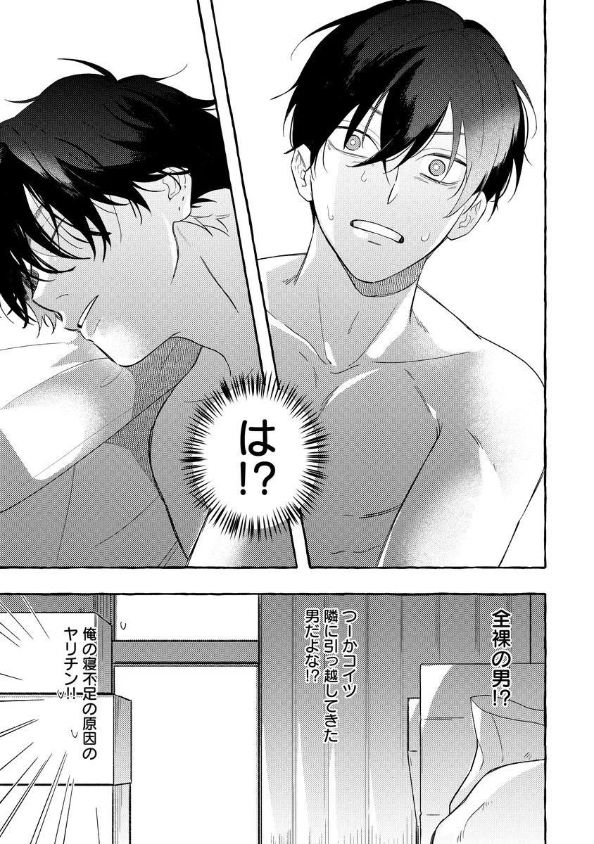 サンプル 28