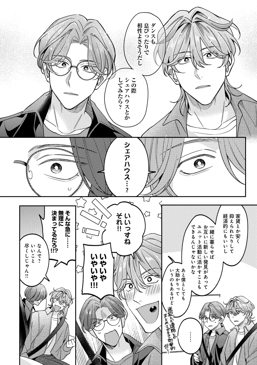サンプル 6