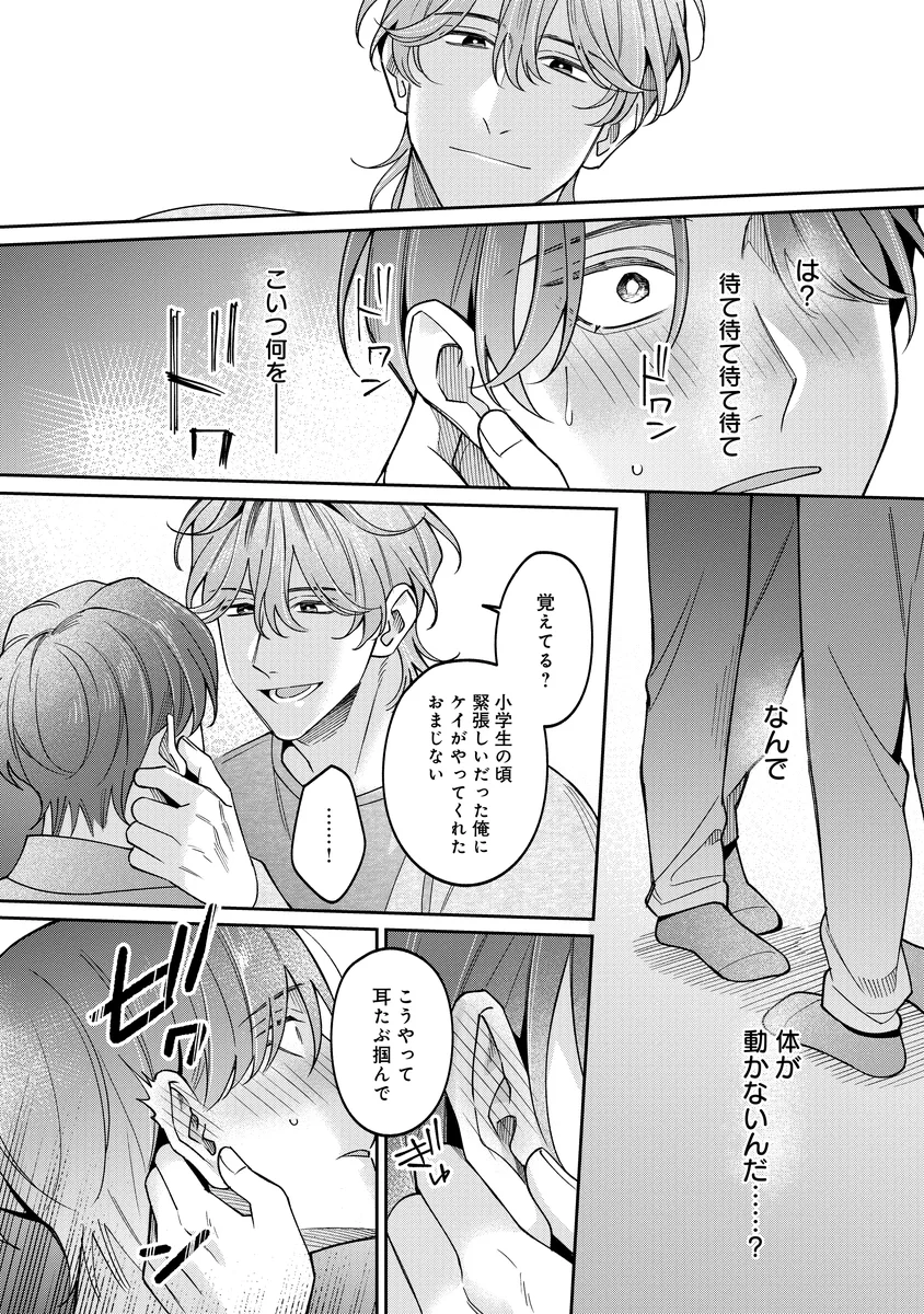 サンプル 14