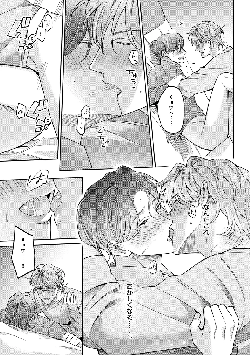 サンプル 25