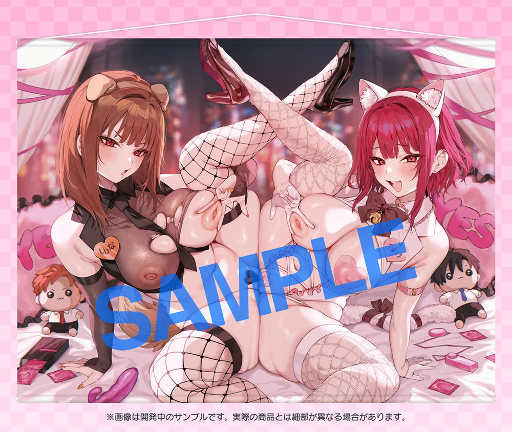 GOT Tapestry Collection1011 だにまる(B1)