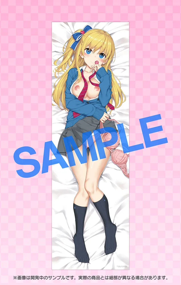 GOT realsize Microfiber towel Collection01 たかやKi A - 大河静乃