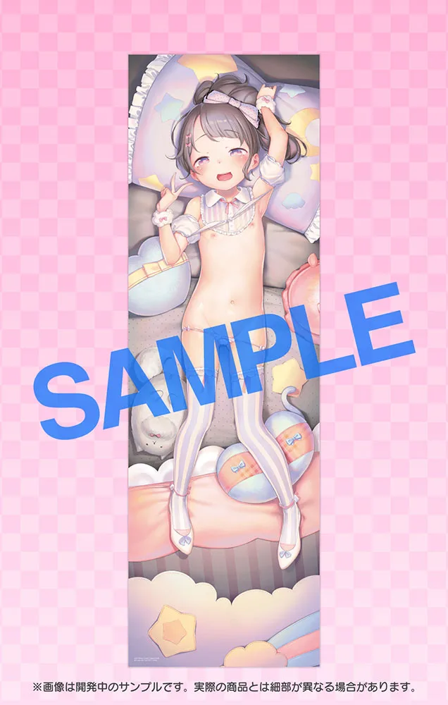 GOT realsize Microfiber towel Collection03 へんりいだ - ひな