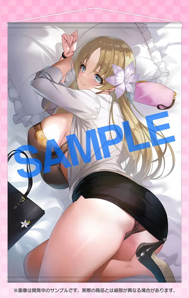 GOT TNM Tapestry Collection49 emily