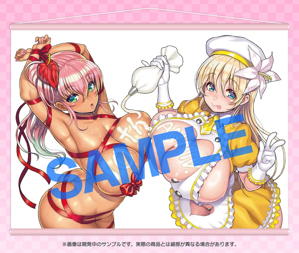 GOT TNM Tapestry Collection52 津路参汰