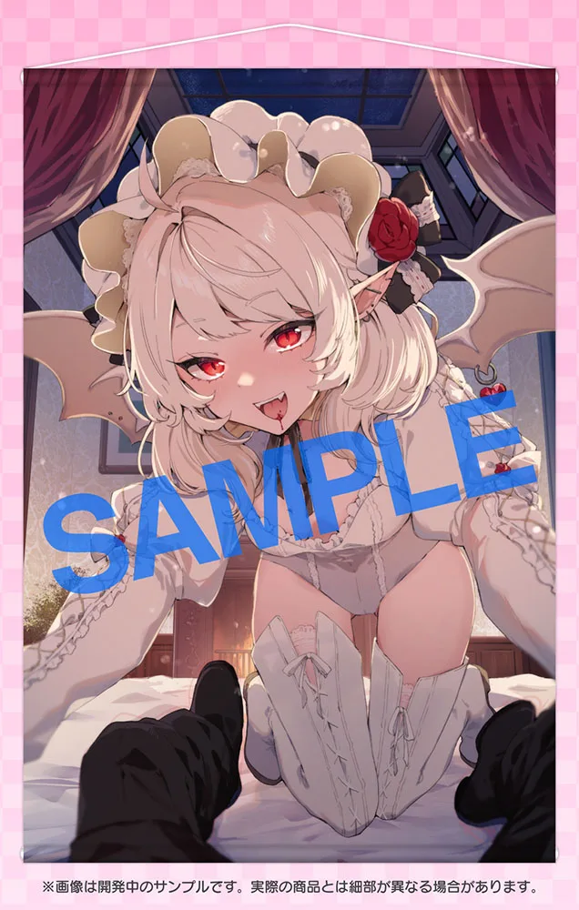 GOT Tapestry Collection1066 池内たぬま